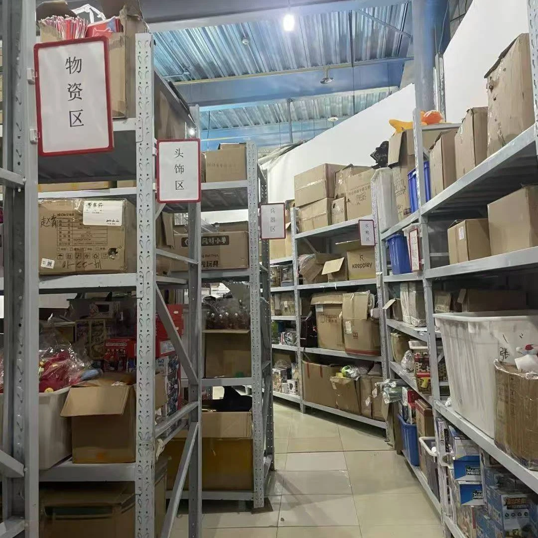 山喳球 福利大礼包