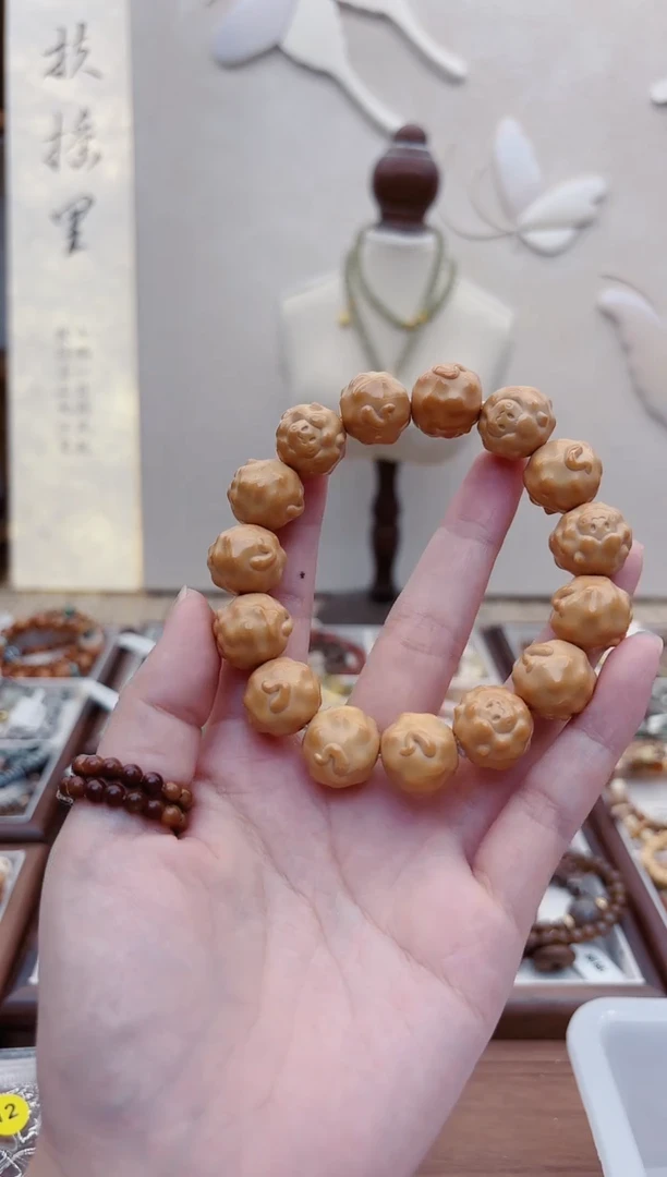 猴头核桃手串X155猴头小羊单圈