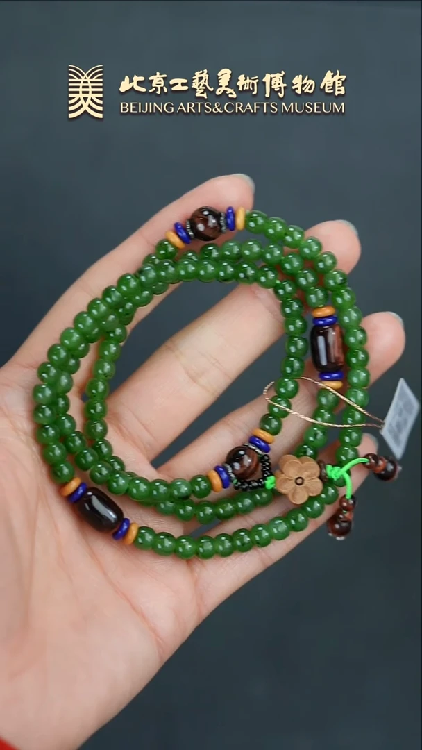 【闪购商品】和田玉手串未镶嵌B0208GMD526（多样性发货）手串