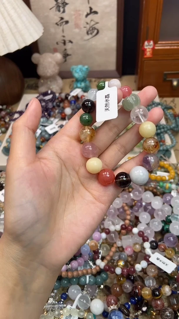 未镶嵌翡翠手饰306