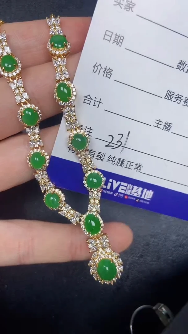 银S925镶嵌戒指翡翠2310