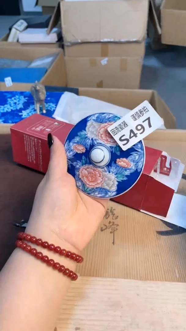 瓷片322312323123
