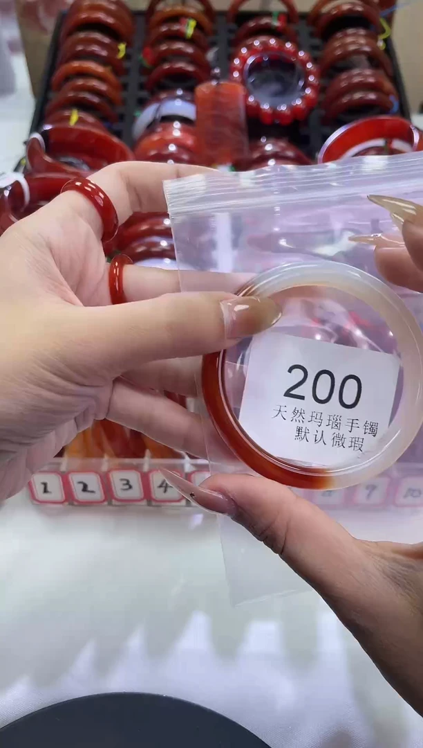 手镯玛瑙/玉髓未镶嵌58+圈口*A200