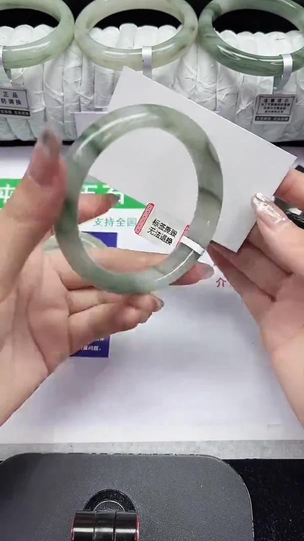 未镶嵌手镯石英质玉300-59/60