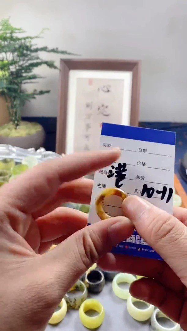 未镶嵌蛇纹石玉戒指4