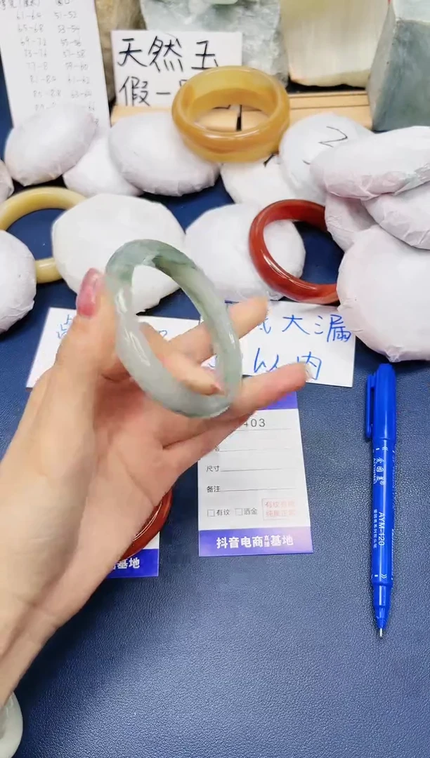 【闪购商品】石英质玉手镯未镶嵌403-天山翠-圈口58