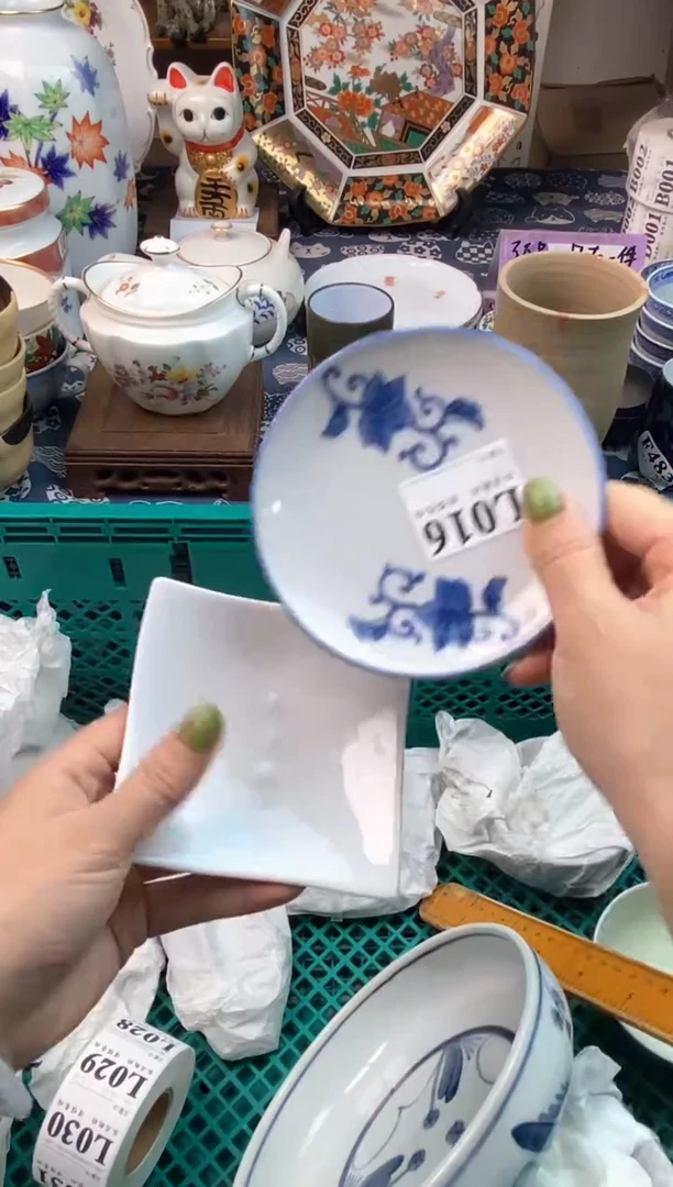 瓷片?**?