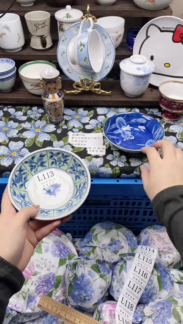 瓷片潘****）                L113