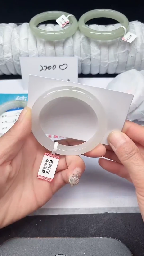 未镶嵌手镯石英质玉78-52/53