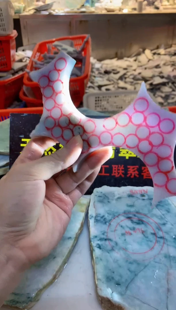 裸石翡翠0朗0翡翠珠宝413