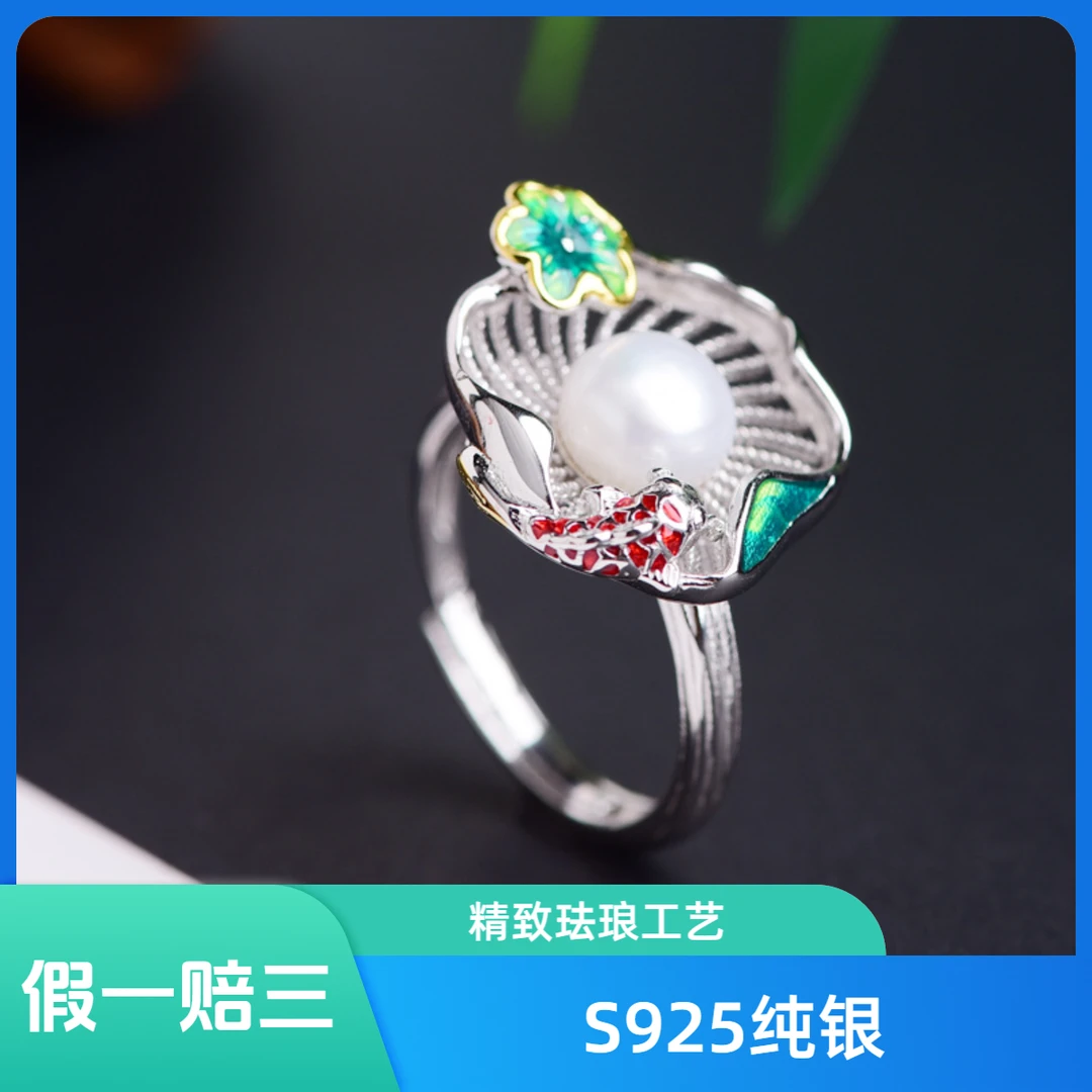 S925银珍珠戒指珐琅彩真品上等天然保真手工高货复古时尚