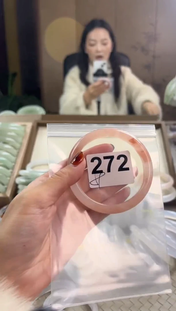 手镯玛瑙/玉髓未镶嵌272桃花酿默认微抠微瑕