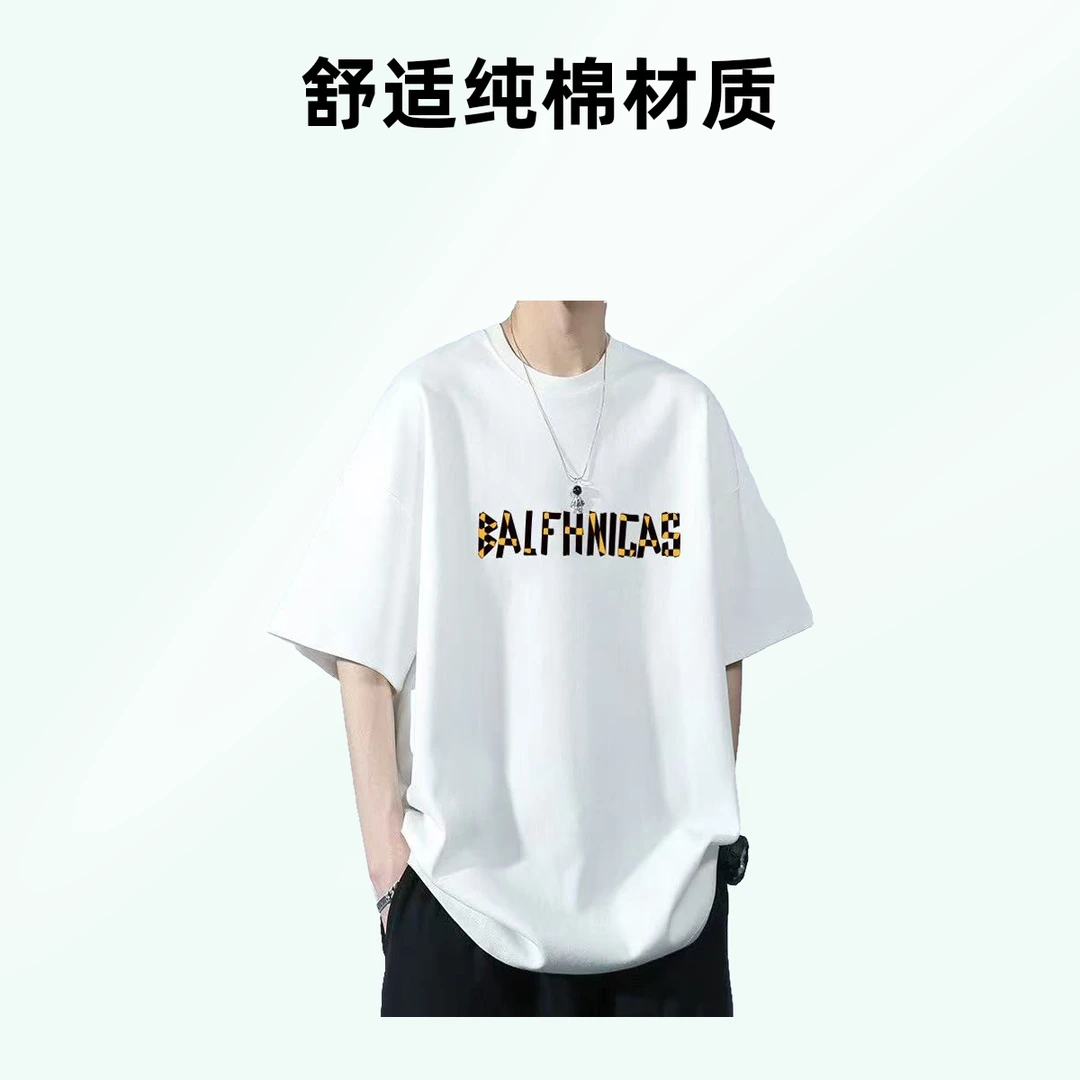 重磅新款港风ins短袖潮男款简约百搭宽松夏季个性T恤纯棉立体上衣