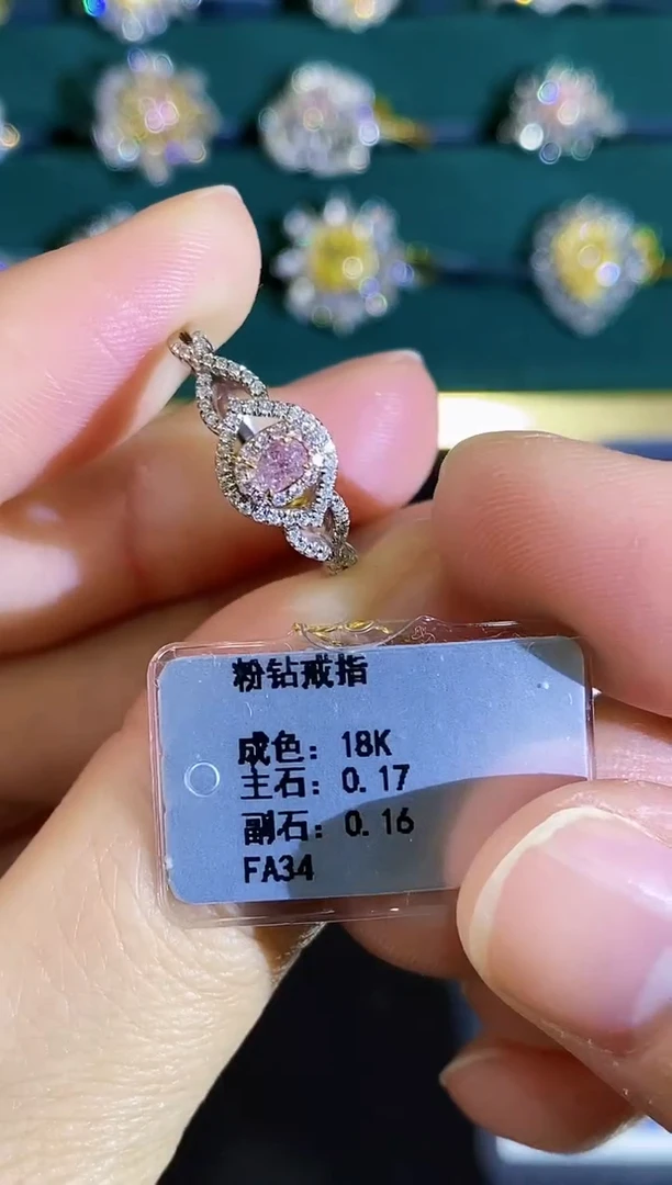 18K金镶嵌戒指钻石戒指