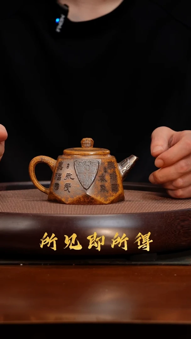 茶壶紫砂S宜兴原矿高端紫砂