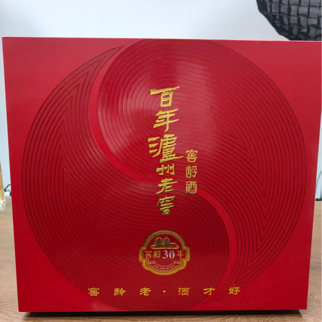 泸州老窖（礼盒）百年泸州老窖窖龄酒30年52度500ml52度500