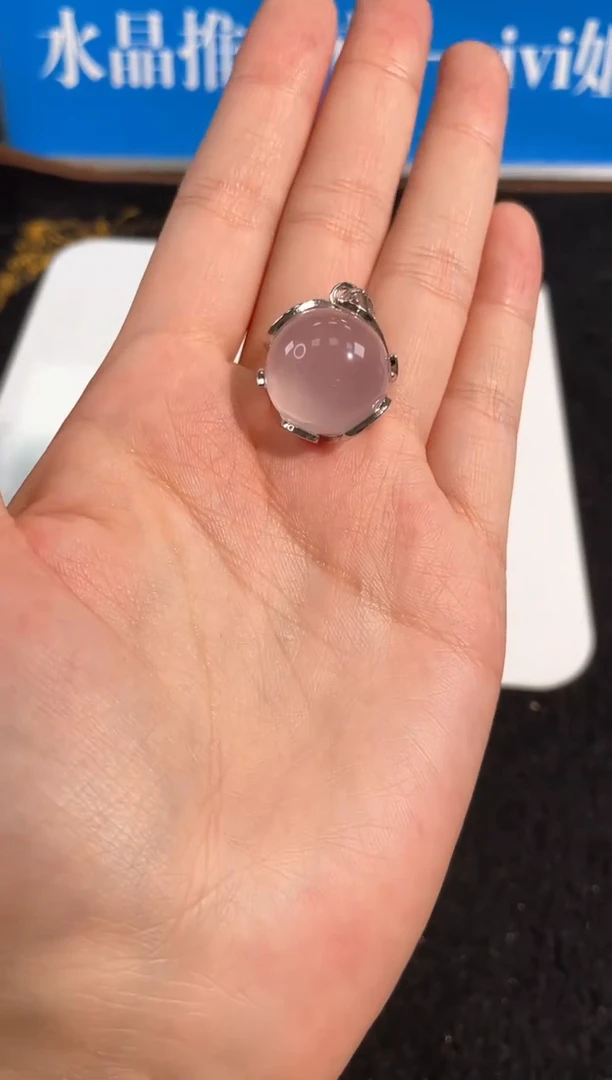 【闪购商品】水晶手链未镶嵌16号果冻星光粉晶吊坠（银）