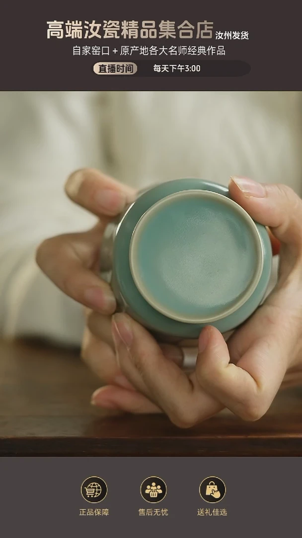 杯子小茶叶罐mmmmmm