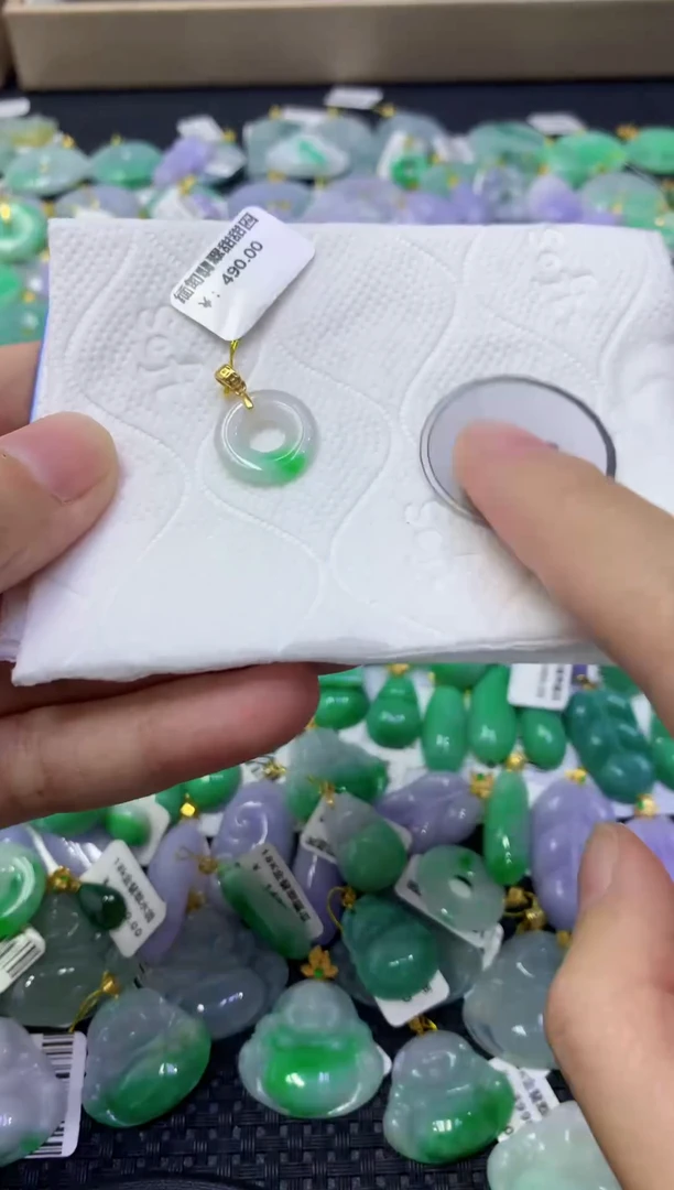 颈饰未镶嵌翡翠天然缅甸翡翠A货