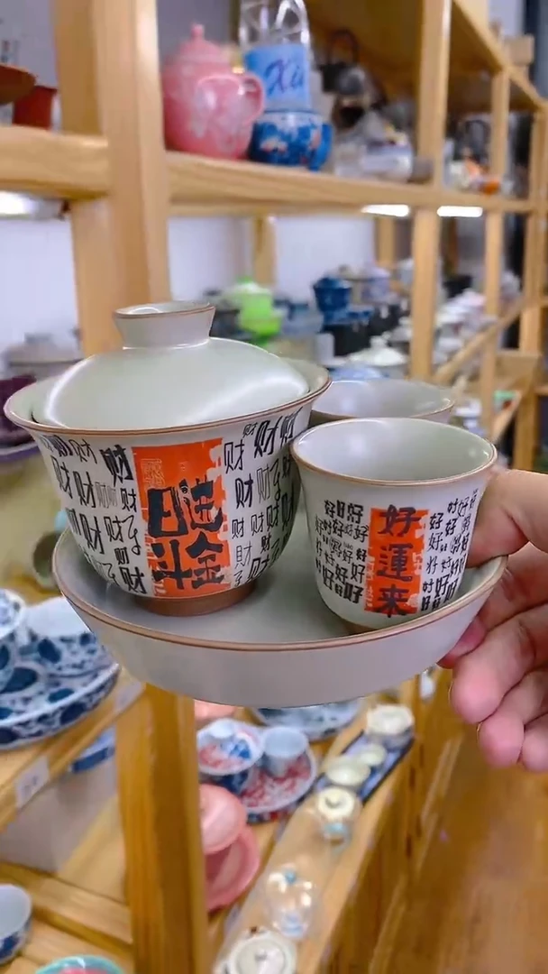 高温烧制陶瓷产品30