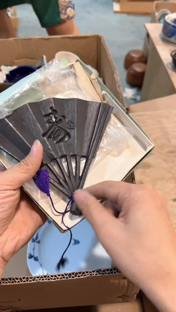 A5716中古瓷器 茶器周边/1