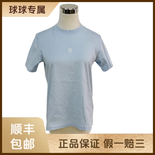 妃鱼/博柏利/棉/T恤/95新/球四17