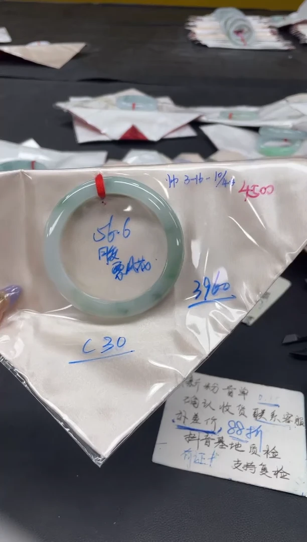 未镶嵌手镯翡翠翡翠手镯