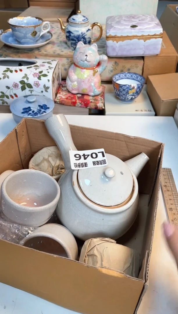 【闪购商品】闪购闪购闪购闪购