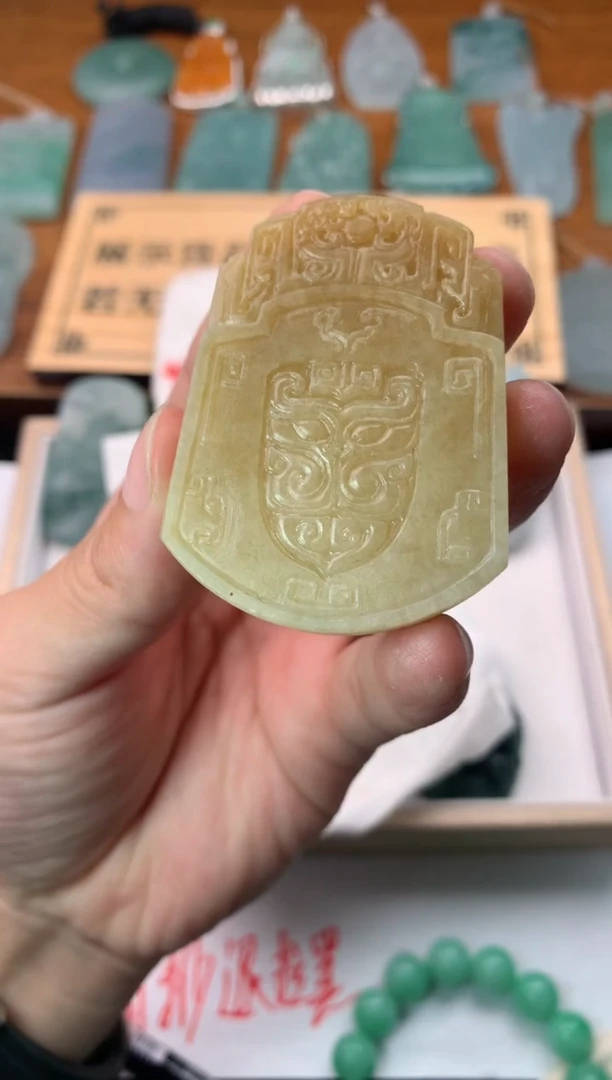 【闪购商品】定制翡翠未镶嵌毛货不退不换