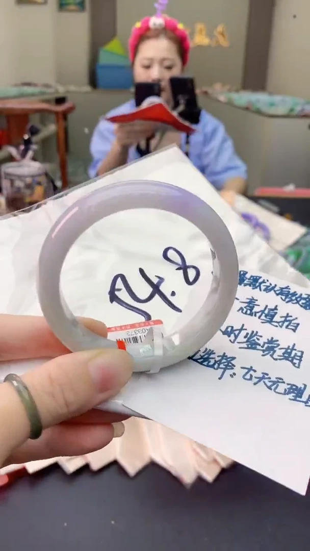 翡翠手镯未镶嵌0549734754