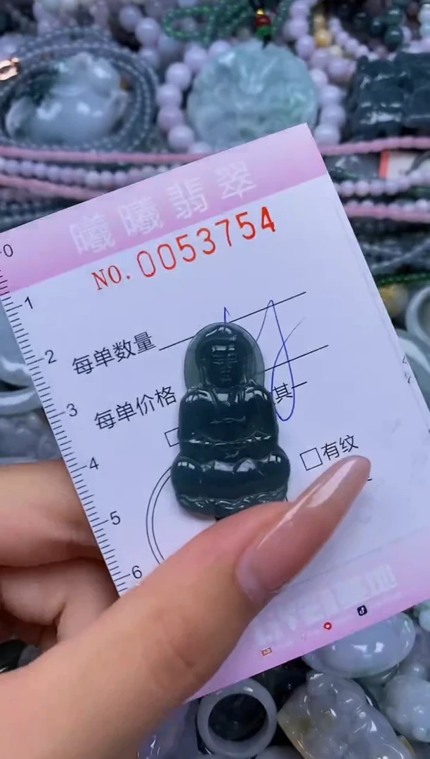 颈饰未镶嵌翡翠闪购0053754