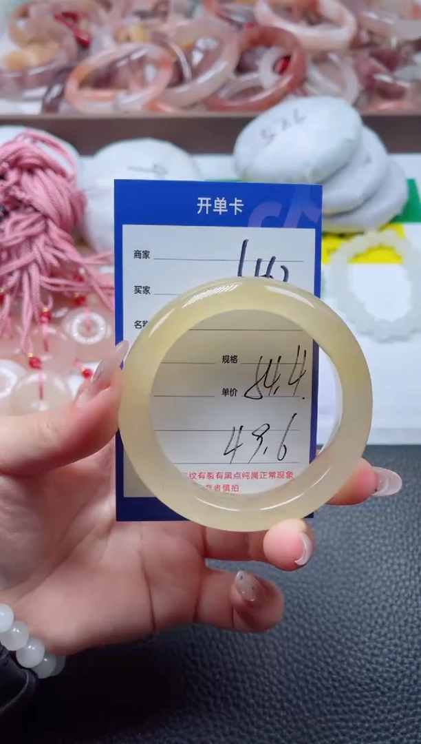 【闪购商品】石英质玉手镯未镶嵌462-55