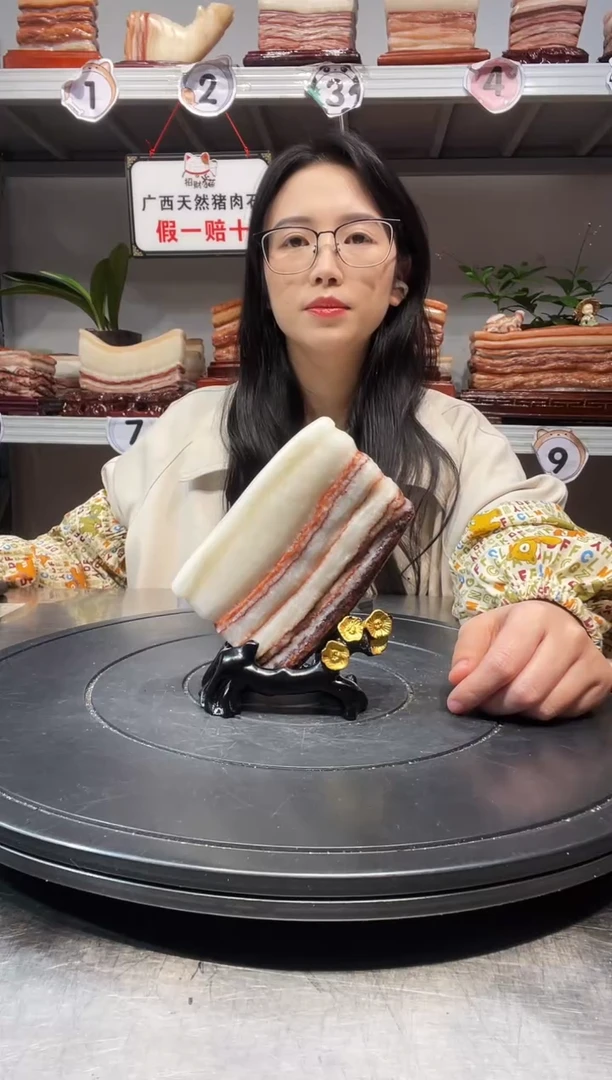 石材天然石材柳州猪肉石12-8-2