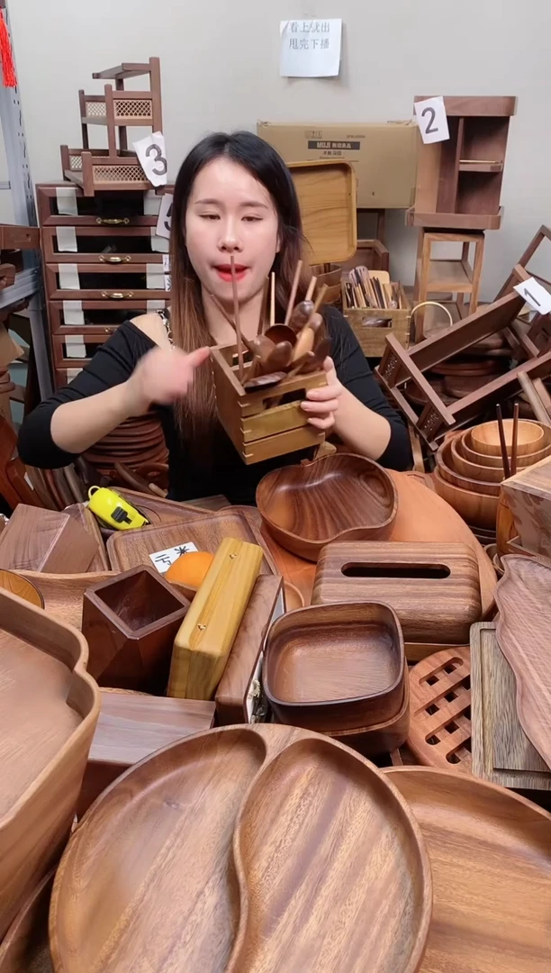 木  柚木收纳筐12*12*2cm