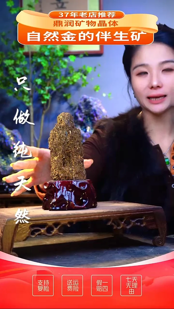 石材精品石头，造形奇特，中式家居摆件