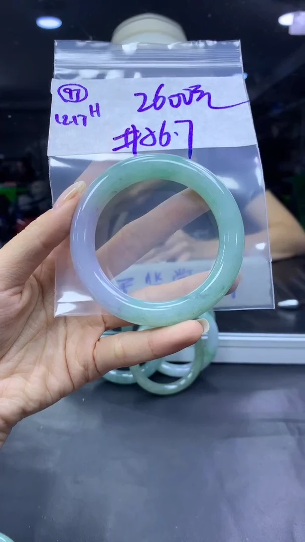 未镶嵌定制翡翠97手镯56.7+2600元+拍一发一