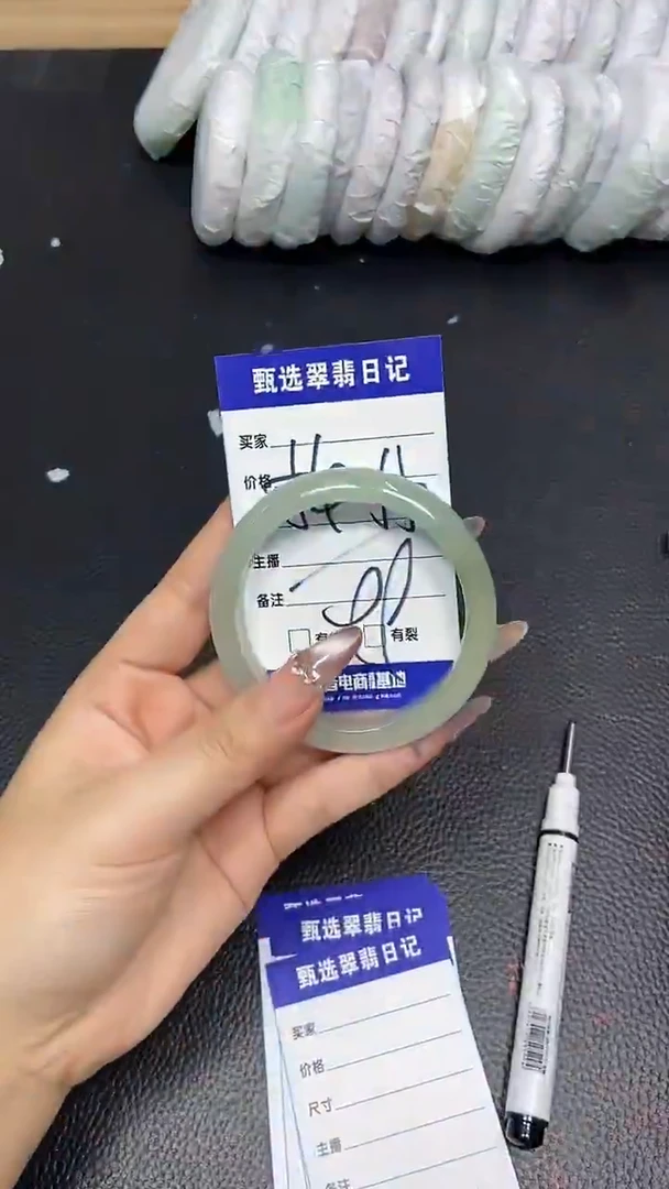 未镶嵌手镯石英质玉54-55