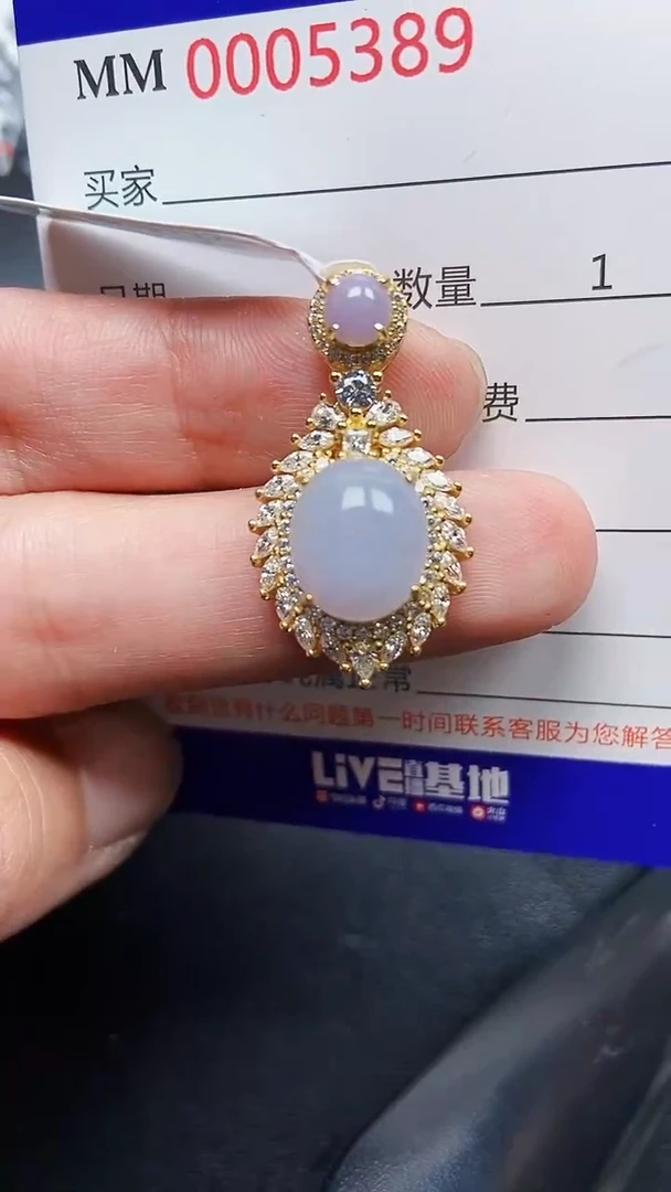 颈饰银S925镶嵌翡翠5389
