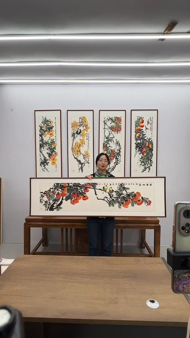 国画汪琼 160*45 事事如意