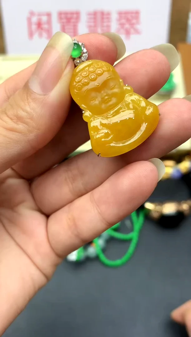 翡翠18K金镶嵌颈饰407-中国好珍宝