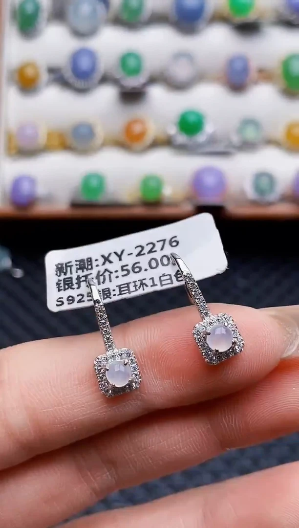 银S925镶嵌戒指翡翠5585