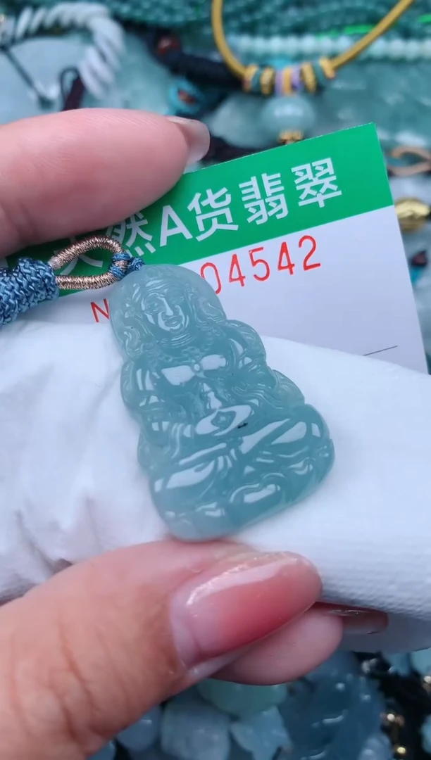 【闪购商品】翡翠颈饰未镶嵌.0004542