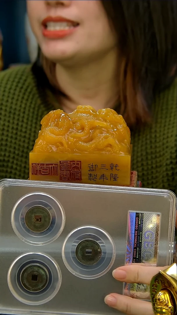 铜用****611111111111111111111222