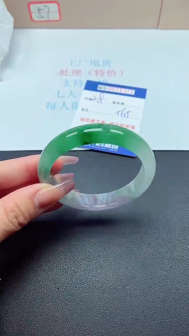 饰品以实物为准0071371