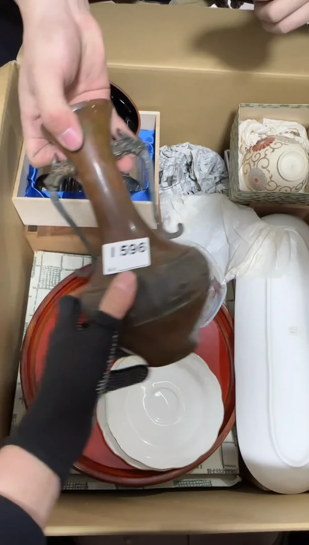 【闪购商品】瓷片596单品单价.谨慎购买