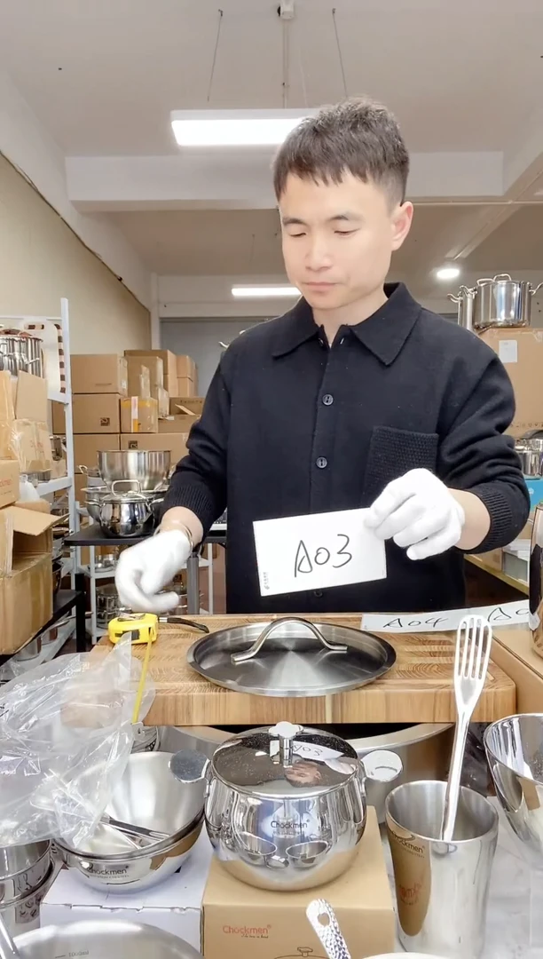 【闪购商品】A03 微瑕20cm带柄钢盖