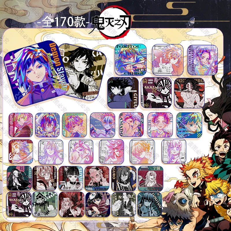 【鬼灭之刃】陶瓷方杯垫 同人 默认代拆-VETST设计团队唯一授权