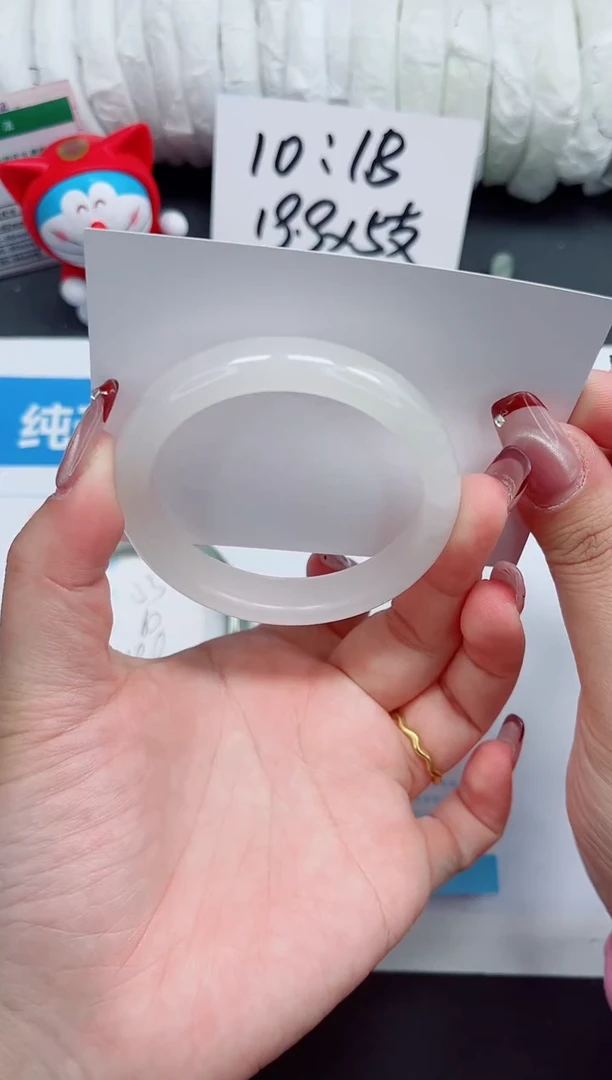 【闪购商品】石英质玉手镯未镶嵌34