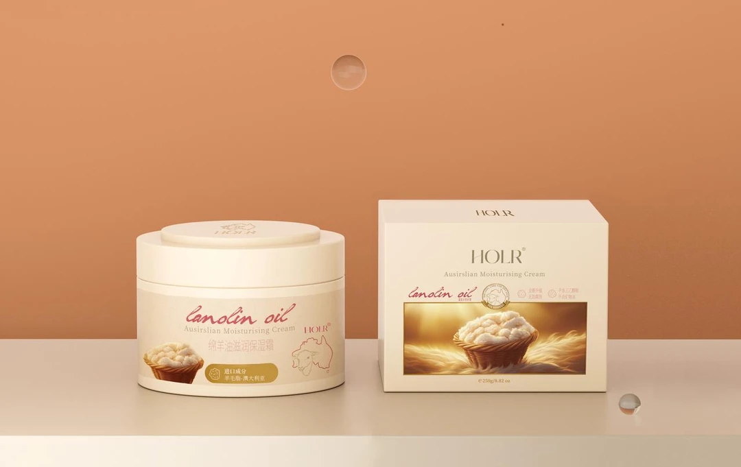 HOLR绵羊油滋润保湿霜