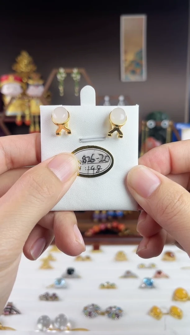 银S925镀金镶嵌和田玉耳饰，826-20和田玉耳扣